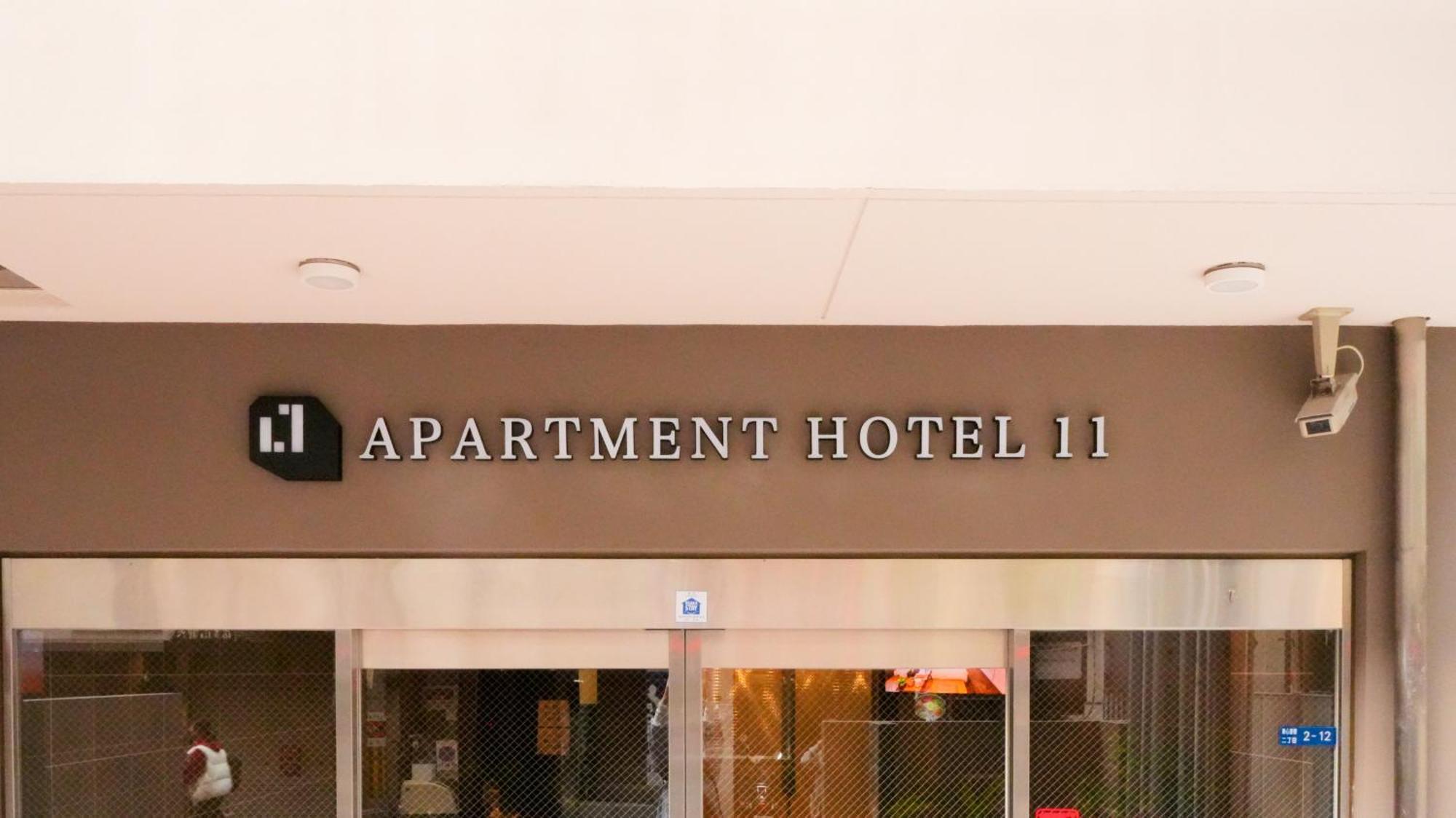 Apartment Hotel 11 Shinsaibashi 2 Ōsaka Exterior foto